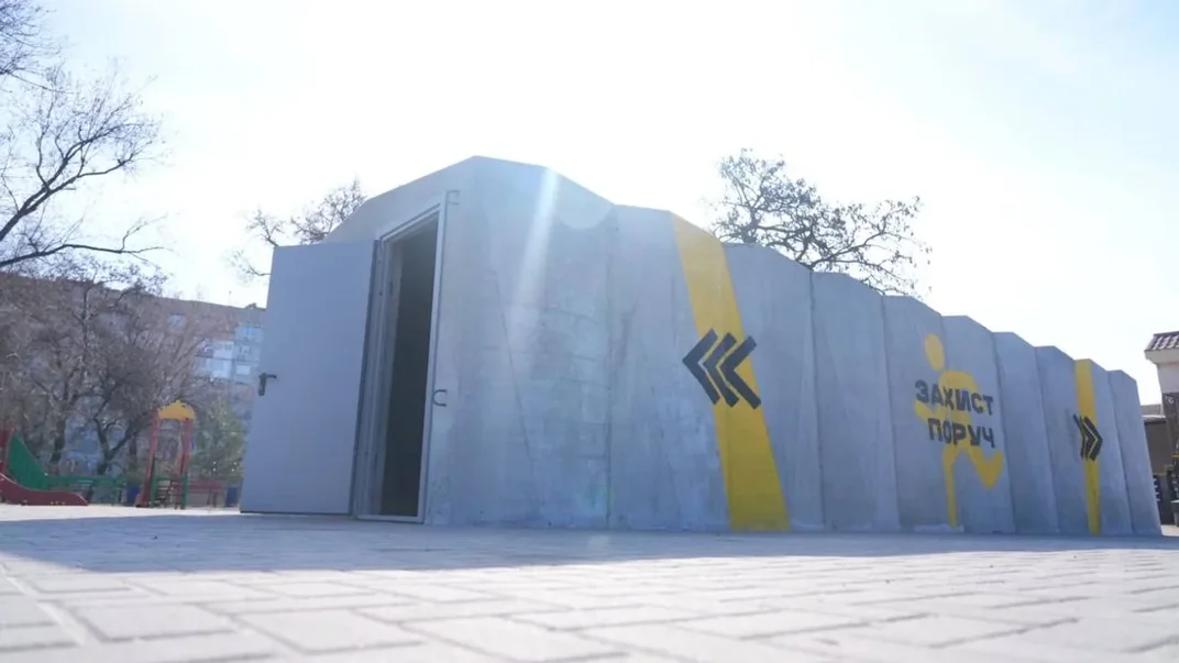 Мобільне укриття в Запорізькій області. Ілюстративне фото