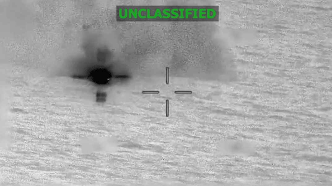 Американські військові заявили про атаку на човен у східній частині Тихого океану