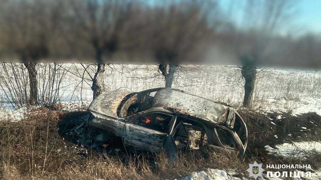 Войска рф атаковали машину в Купянске, 22 февраля 2025 года