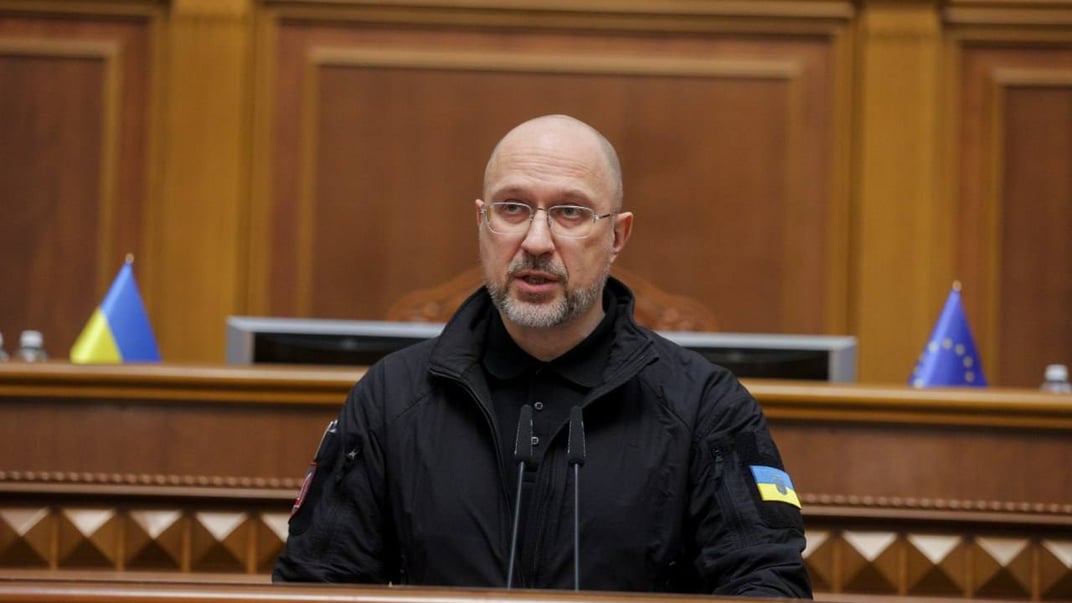 Денис Шмигаль