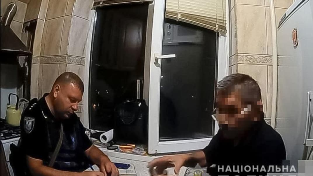65-річному киянину оголошують підозру у вчиненні домашнього насильства, 25 серпня 2022 року