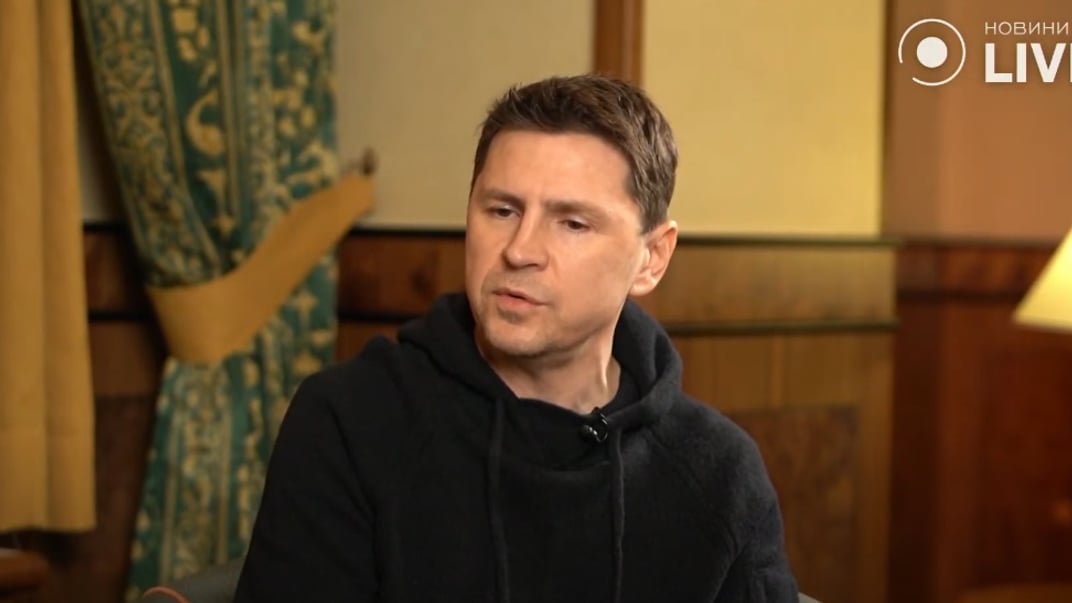 Советник главы Офиса президента Михаил Подоляк