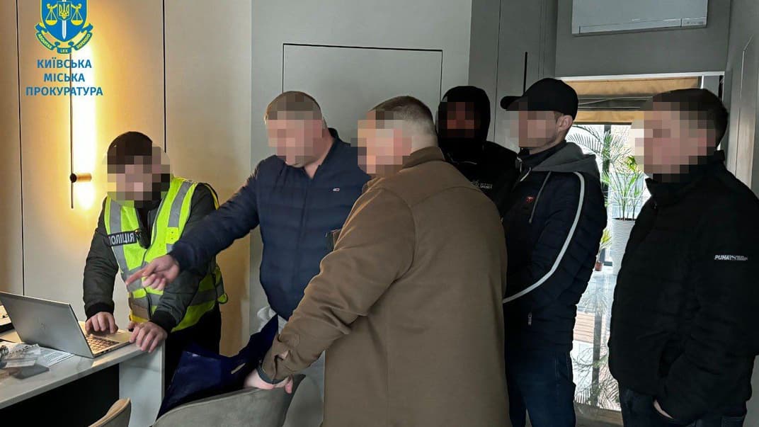 Задержание фигуранта правоохранителями в Киевской области