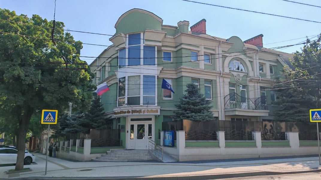 «Русский дом» в Кишиневі у Молдові