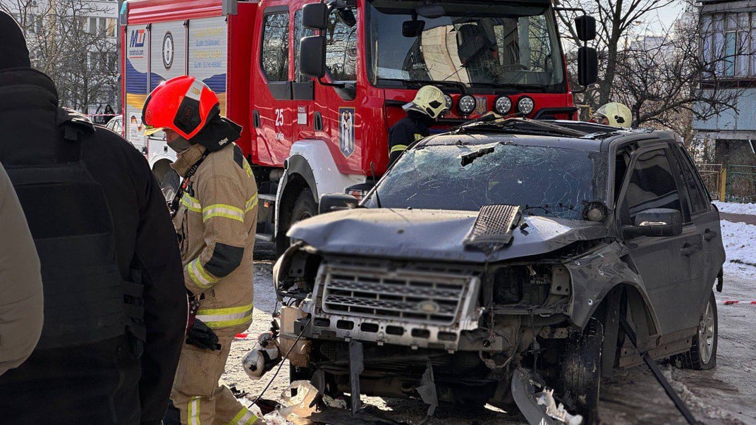 Підірвана автівка