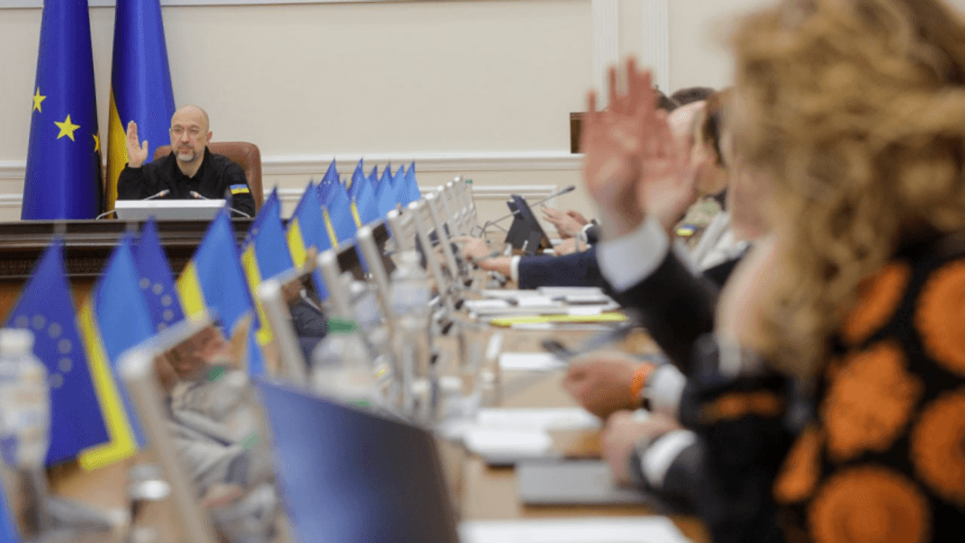 Засідання уряду