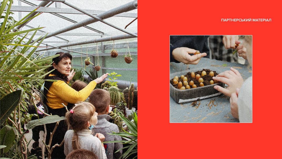 Екоактивісти з пелюшок. Як українці, що піклуються про довкілля, привчають до цього дітей