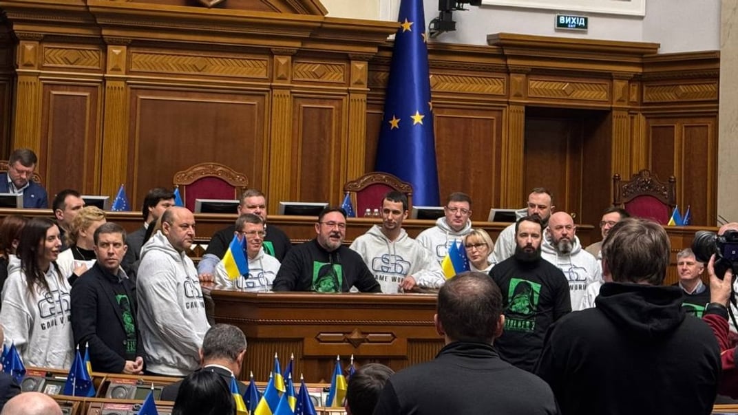 Народні депутати за трибуною Верховної Ради, 21 листопада 2024 року