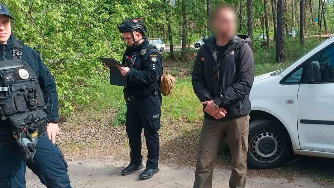 Підозрюваний та поліція