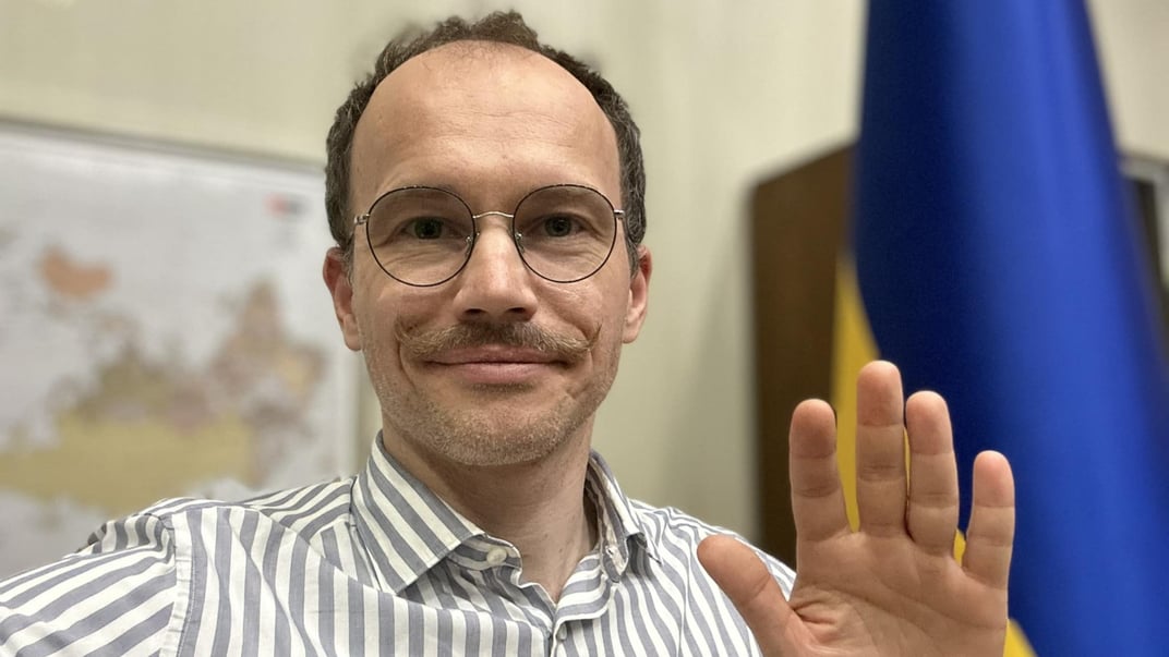 Денис Малюська