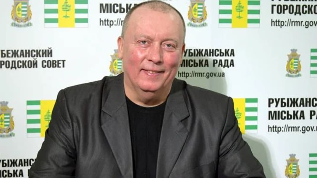 Бывший мэр Рубежного Луганской области Сергей Хортив