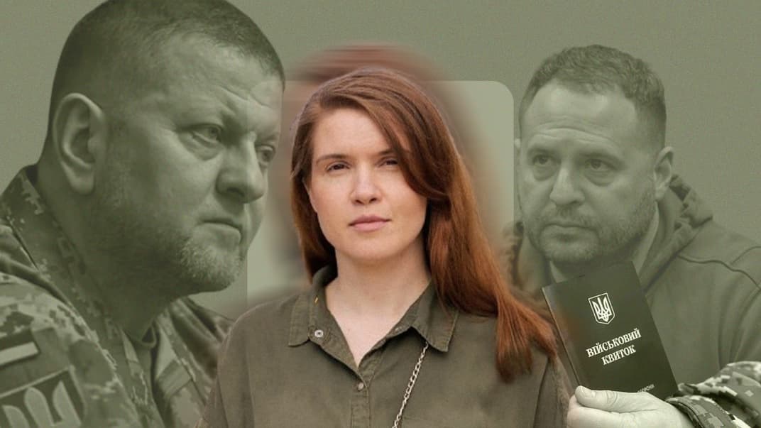 Марьяна Безуглая, народный депутат Украины, заместитель главы Комитета ВРУ по вопросам нацбезопасности, обороны и разведки