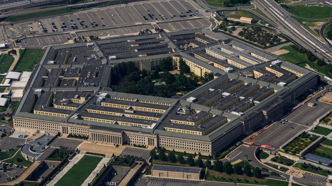 Иллюстративная фотография. Здание Министерства обороны США