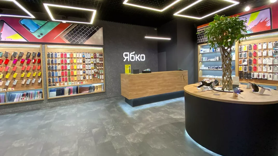 Фото ілюстративне. Магазин мережі «Ябко»