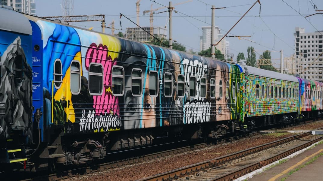 «Потяг до Перемоги»