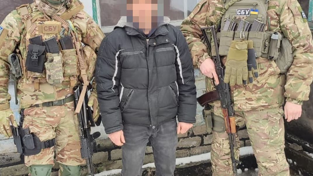 Затримання підозрюваного мешканця Донеччини