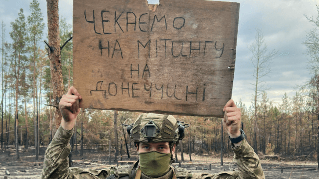 Військовий 63 ОМБр