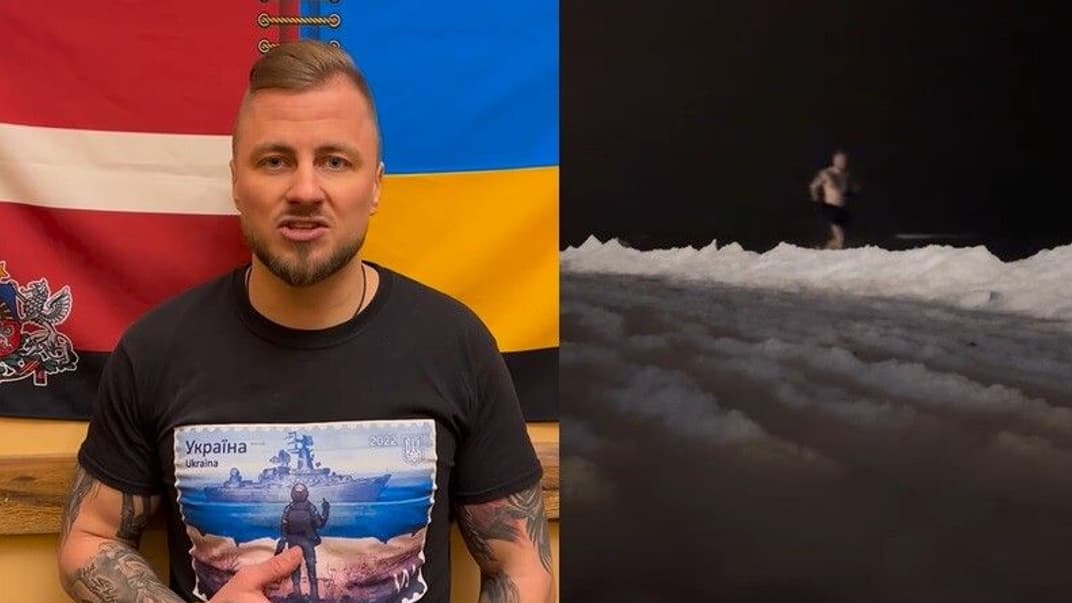 Клистерс Мин