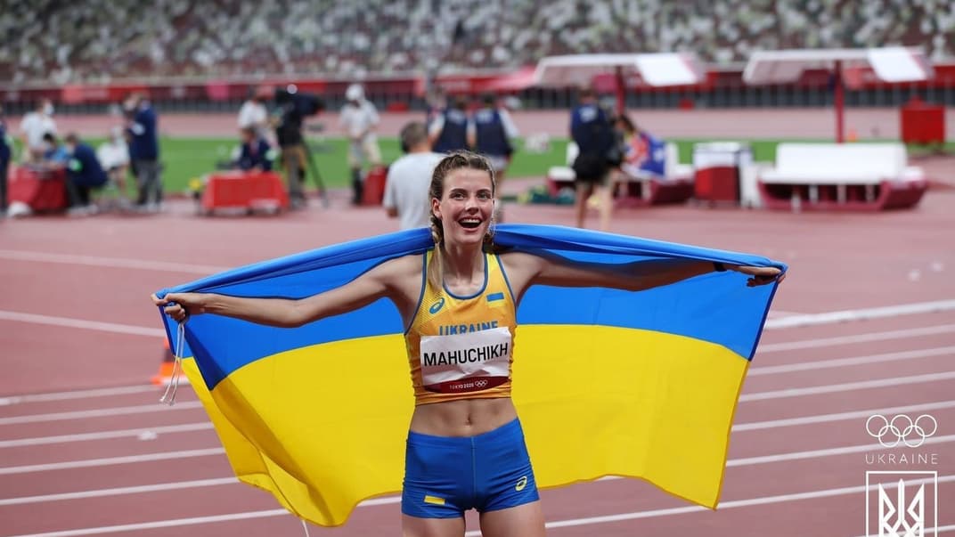 Украинская легкоатлетка Ярослава Магучих