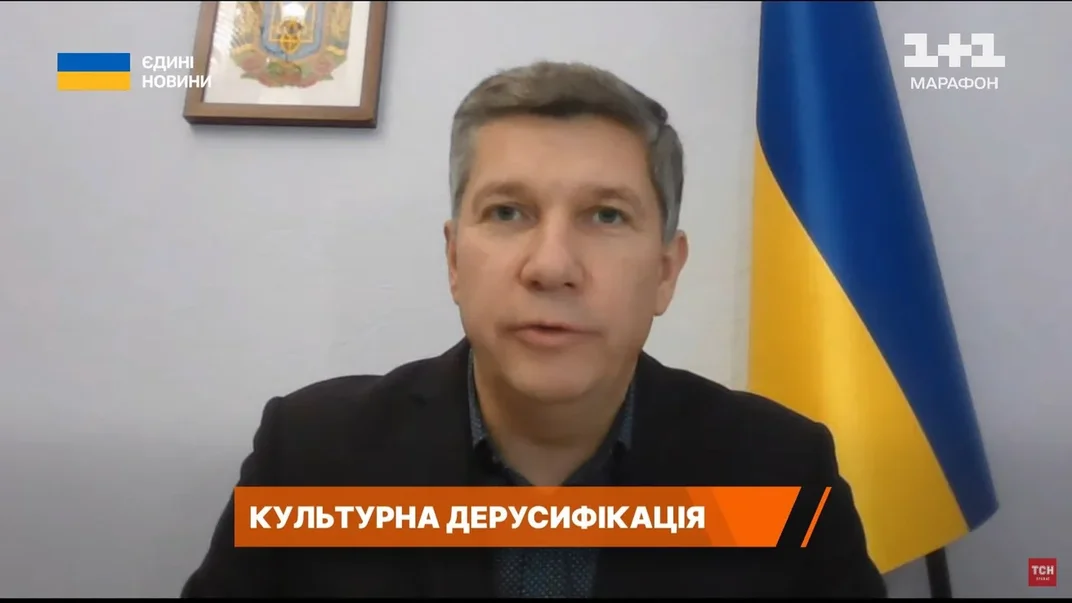 Колишній тимчасовий виконувач обов'язків міністра культури та інформаційної політики Ростислав Карандєєв