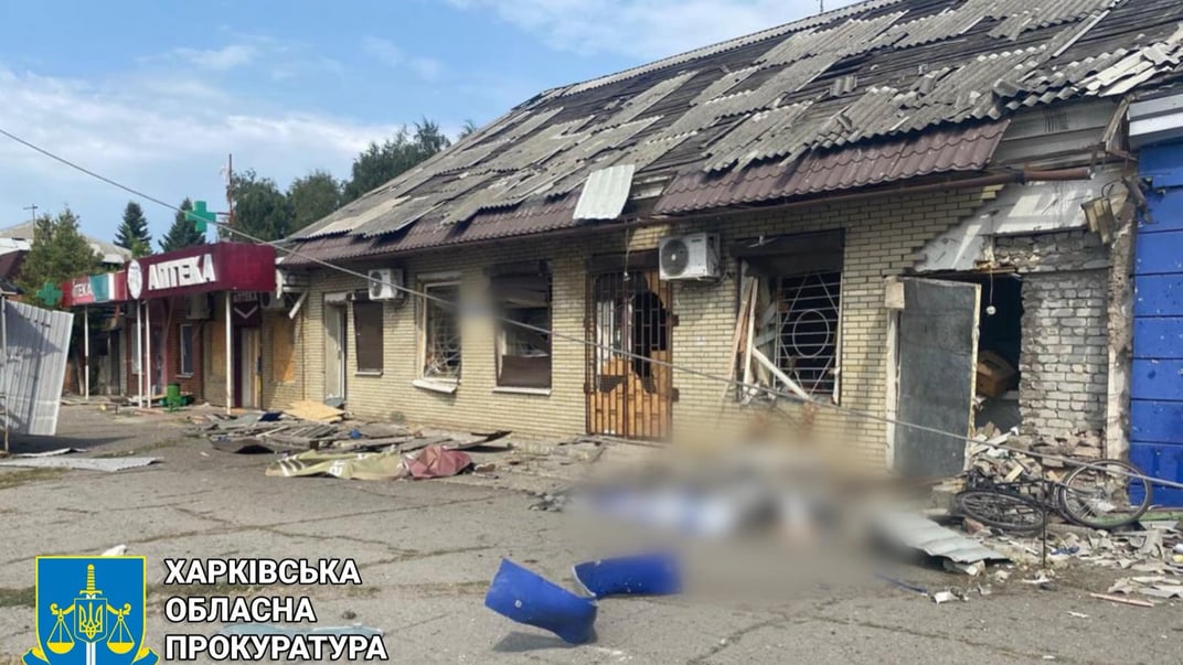 Оккупанты ударили по центру Купянска-Узлового: два человека погибли (ДОПОЛНЕНО)