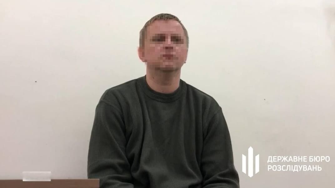 Український прикордонник, якого підозрюють у держзраді