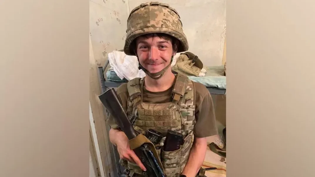 Джеймс Вілтон