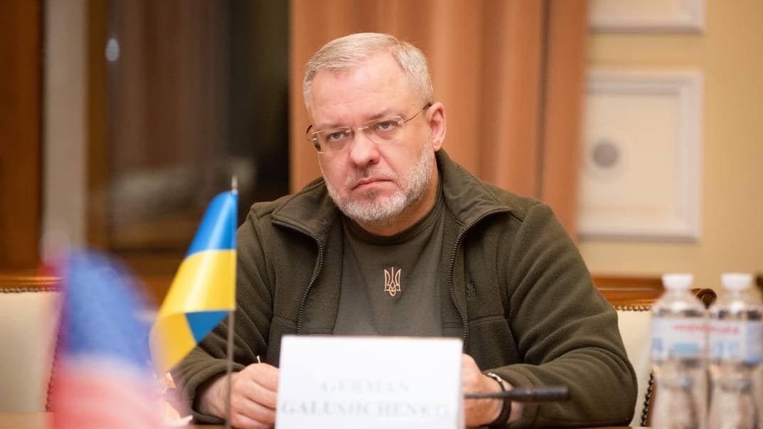 Герман Галущенко