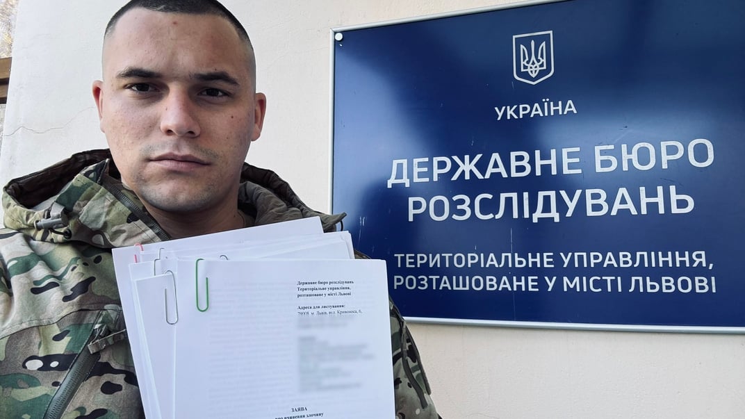 Бывший курсант Национальной академии сухопутных войск имени гетмана Петра Сагайдачного Александр Попович