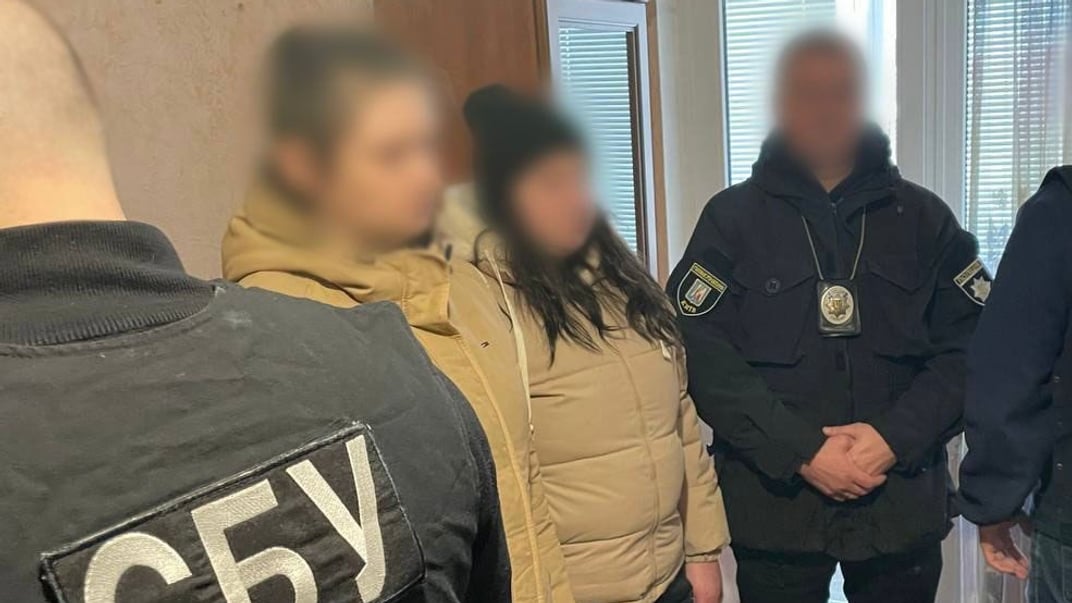 Затримані жінки