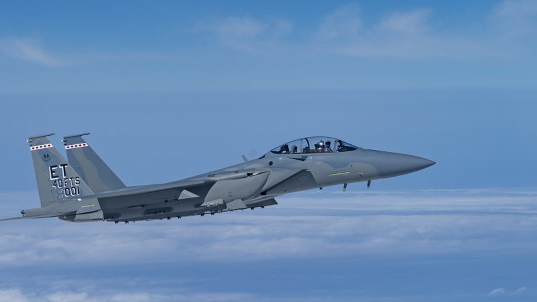 Американський винищувач F-15