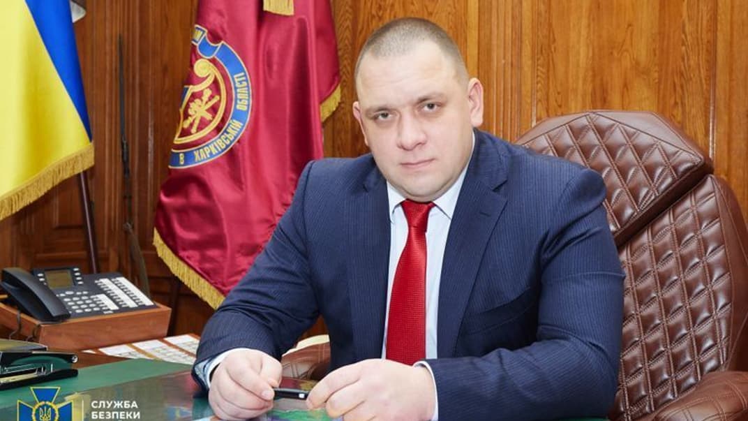 Бывший руководитель управления Службы безопасности Украины в Харьковской области Роман Дудин