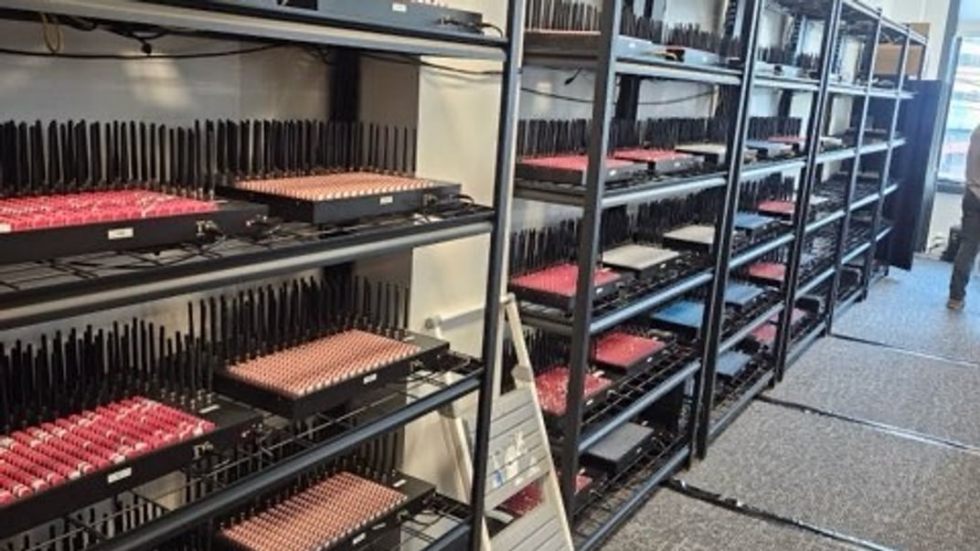 Викрита мережа