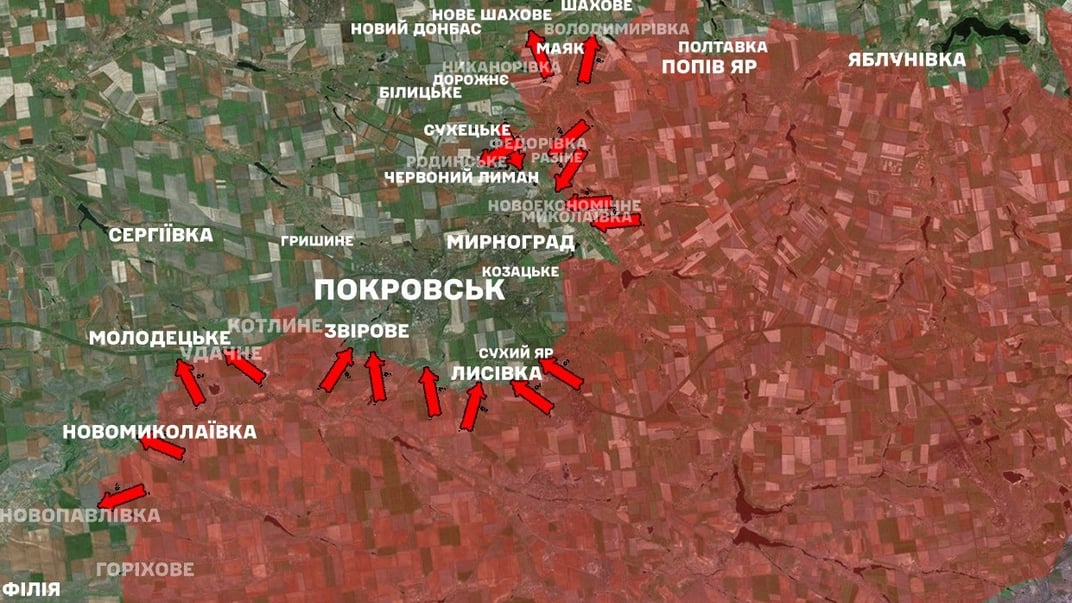 Ситуація на Покровському напрямку станом на 5 листопада 2025 року