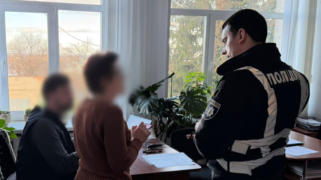 На Львівщині поліція оголосила підозру працівниці служби у справах дітей