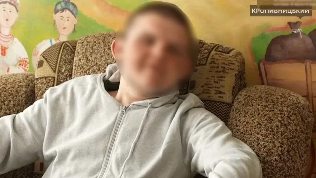 Постраждалий хлопець