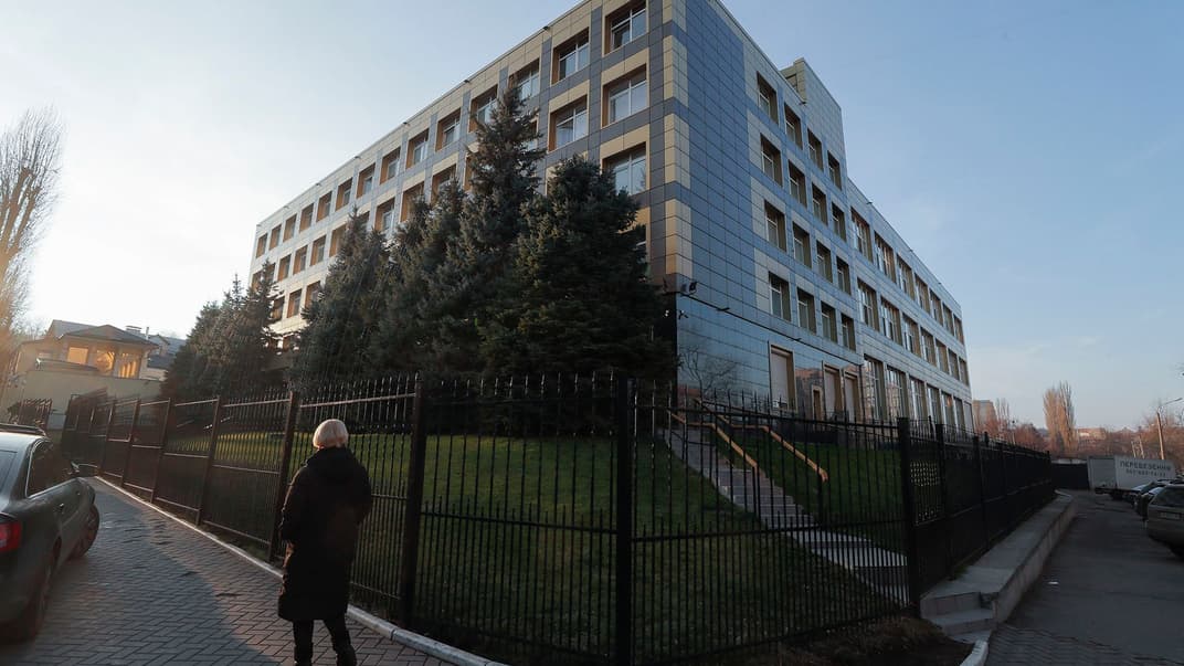 Офис дочерней украинской энергетической компании Burisma Holdings Ltd в Киеве, 14 января 2020 года