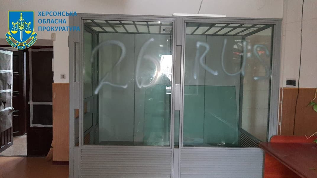 Місце, де окупанти утримували людей під час окупації правобережжя Херсонщини