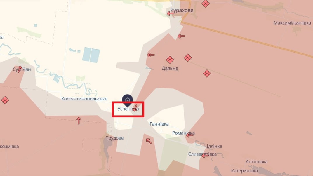 Ситуация поблизости Успеновки Донецкой области