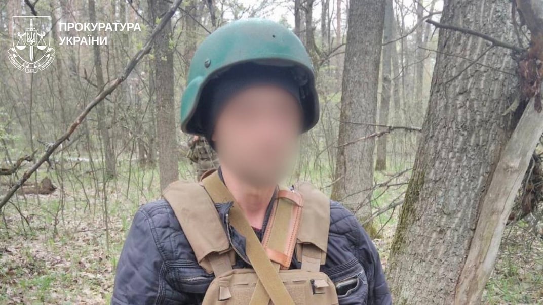 На Харківщині викрили колаборанта