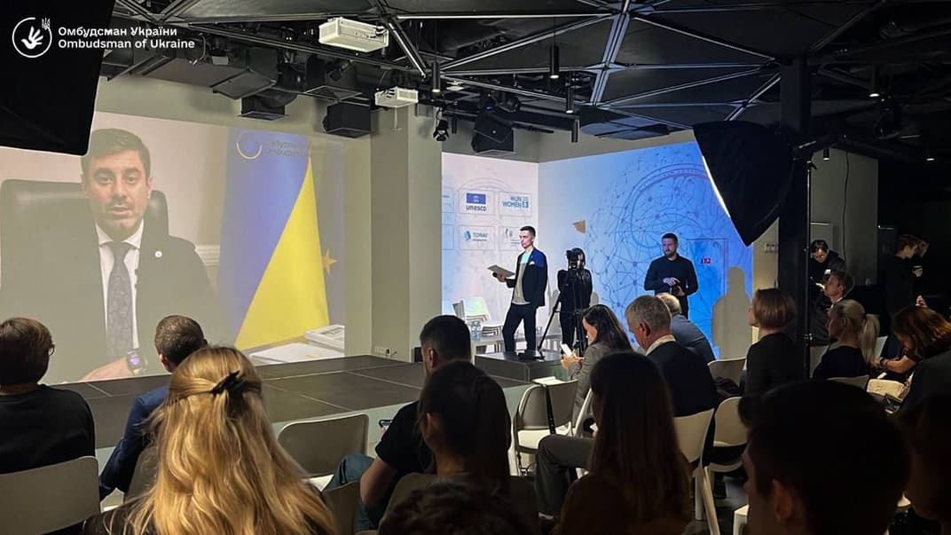 Омбудсмен Дмитрий Лубинец на EquAllity Hackaton