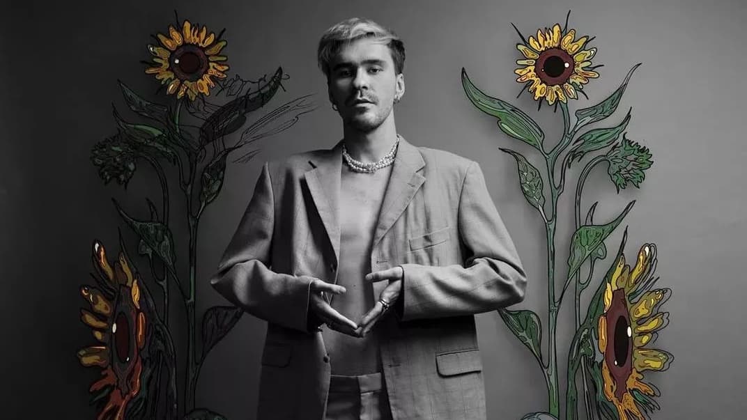 Даниэль Скрипник