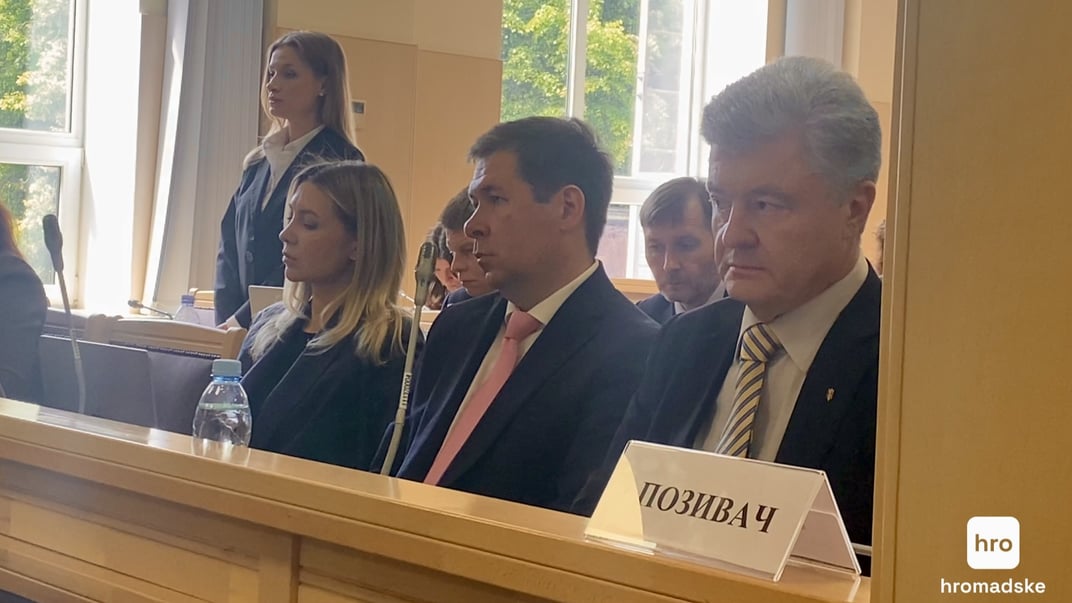 Петро Порошенко у Касаційному адміністративному суді