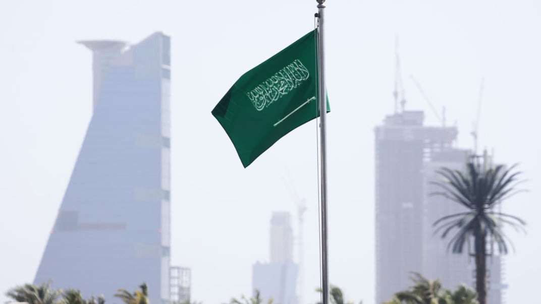 Ілюстративне фото. Прапор Саудівської Аравії