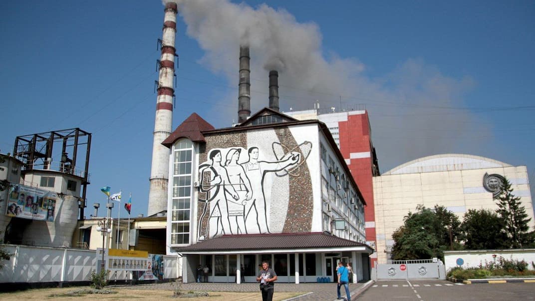 Бурштынская ТЭС, ДТЭК Энерго, Бурштын, Ивано-Франковская область, 9 августа 2017 года