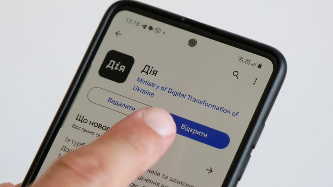 Ілюстративне фото. Встановлений застосунок «Дія» на мобільному телефоні