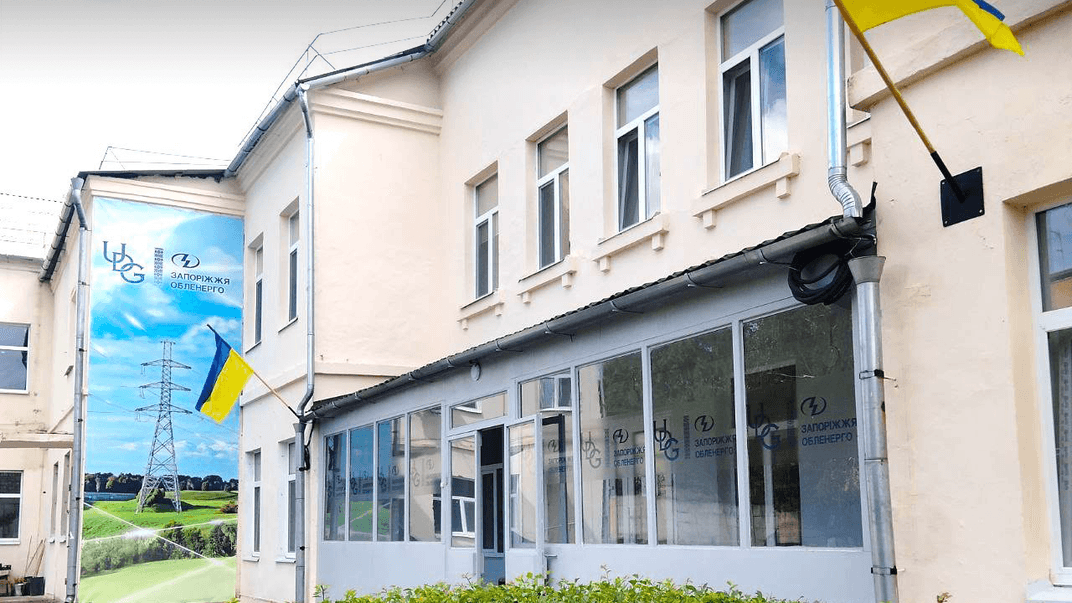 Ілюстративне фото. «Запоріжжяобленерго»