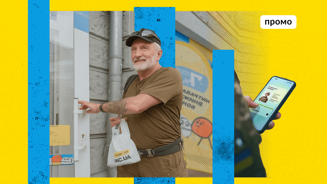 Мережа аптек «АНЦ» запроваджує знижку для учасників бойових дій