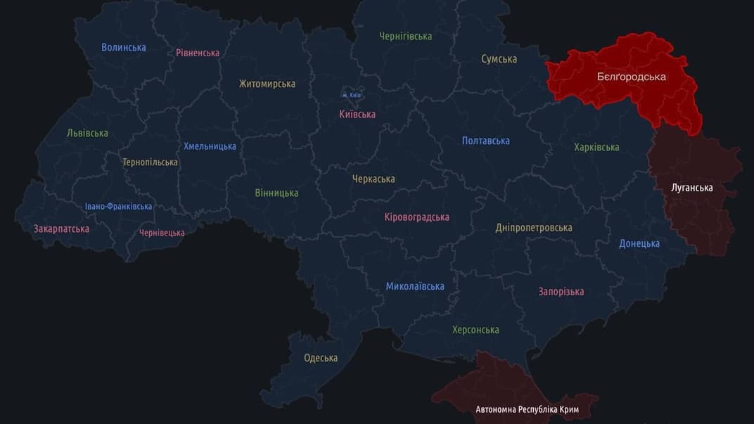 Карта повітряних тривог в Україні