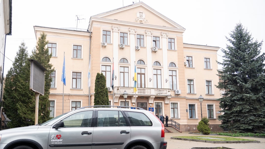 Будівля міськради в Тернополі Будівля міськради в Тернополі